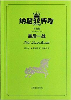 詹姆斯压哨绝杀纳达尔，全场沸腾！经典一战再现传奇-平博登录