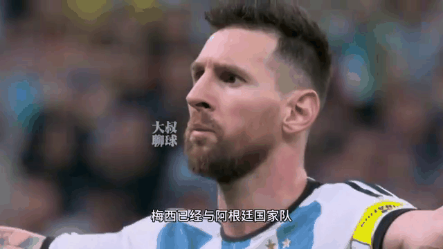 梅西在比赛中受伤退赛，丁俊晖主帅表示担忧