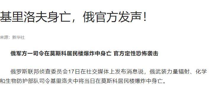太阳队防守崩盘，惨遭对手狂轰猛炸，自己联系虽然.的简单介绍