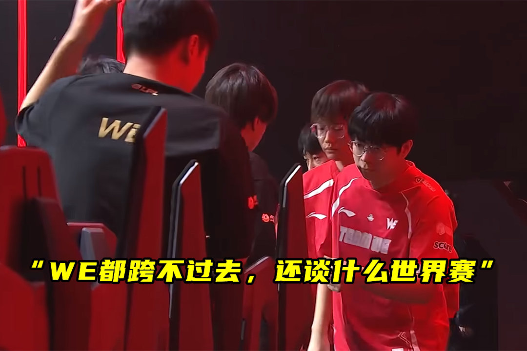 Uzi新星重返赛场表现突出，RNG前途光明！
